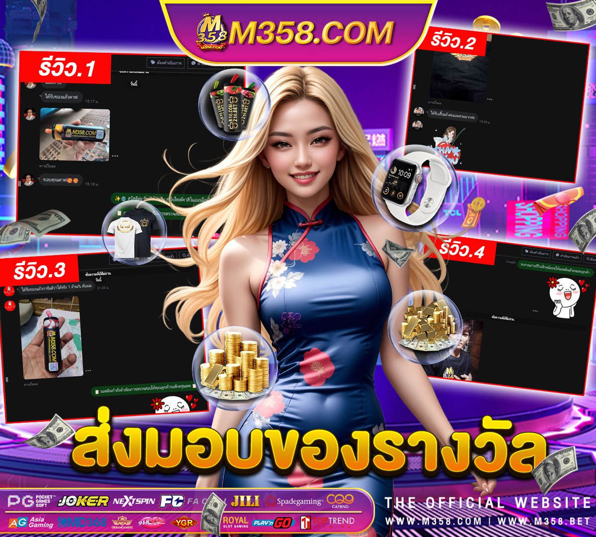 slot xowallet situs slot bet